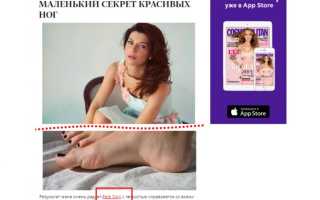 Дублерин — что это такое? Как приклеить дублерин на ткань?