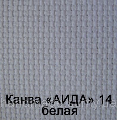 'Канва